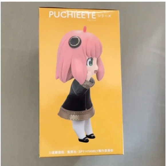 SPY x FAMILY Anya Forger 2 Figures - Picture 5 of 5